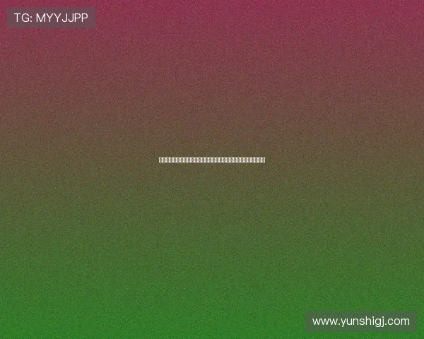 冰上狂舞王诗玥柳鑫宇携手创冬奥最佳成绩为中国花滑书写辉煌篇章